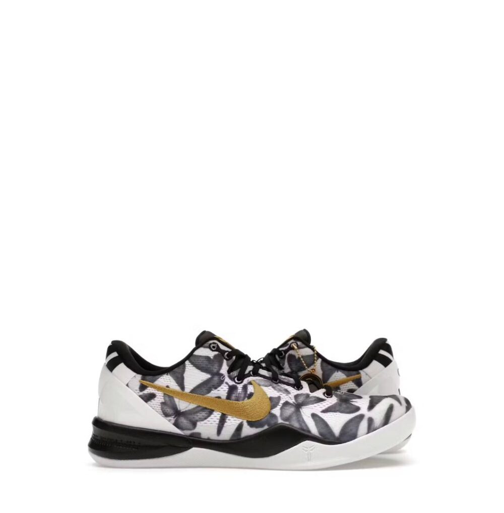 Nike Kobe 8 Protro Mambacita
