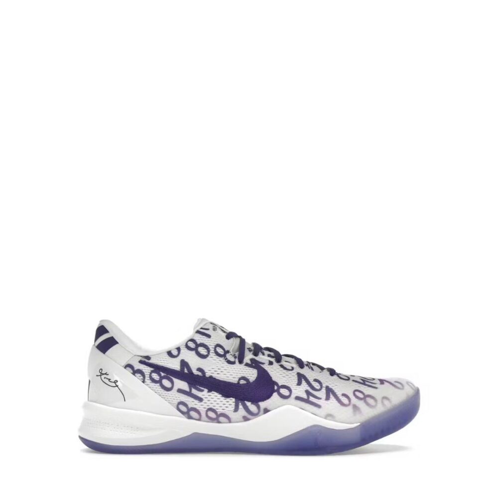 Nike Kobe 8 Protro Court Purple
