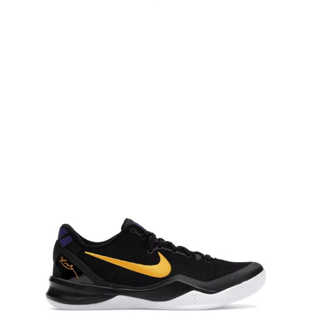 Nike Kobe 8 Protro Lakers Away