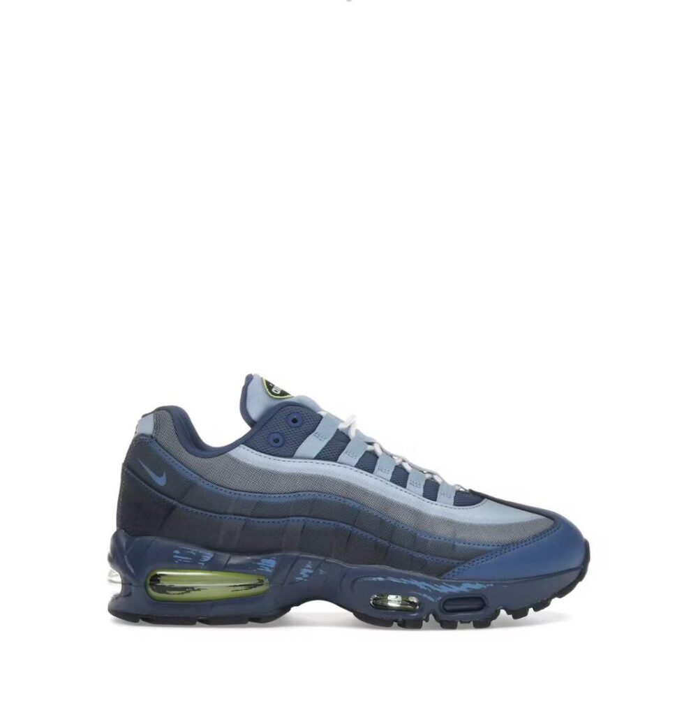 NIKE air max muscle 95 yu-gi-oh joey