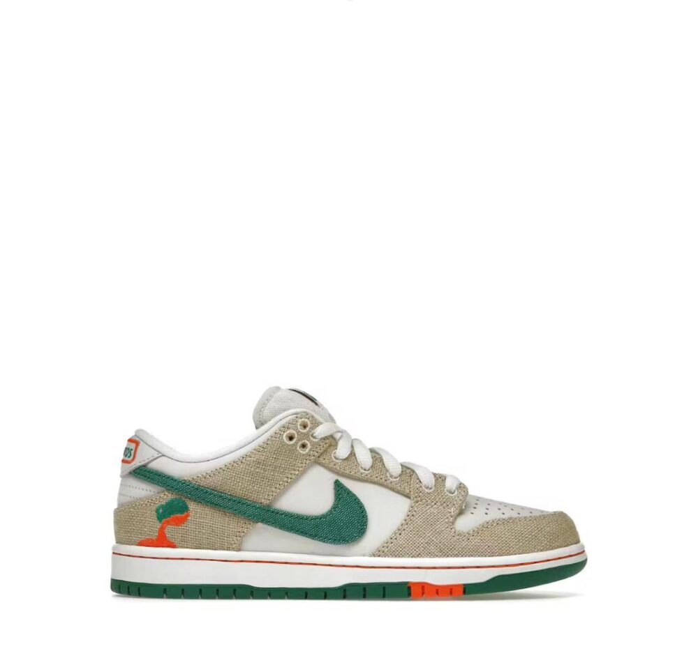 nike sb dunk low jarritos