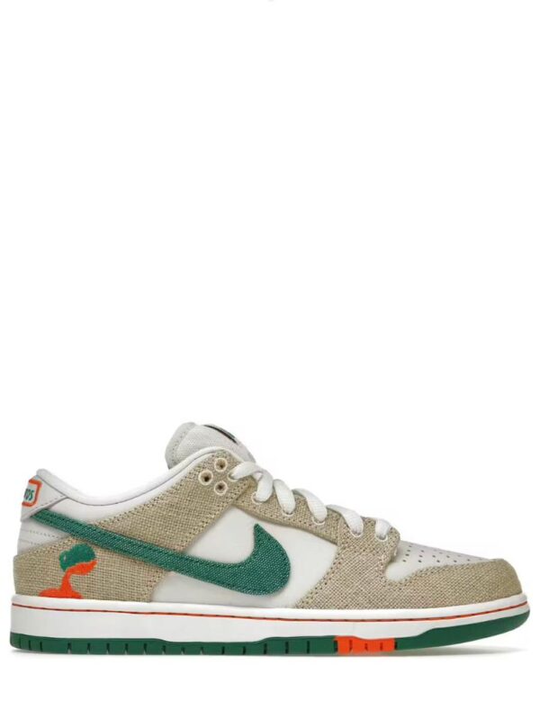 nike sb dunk low jarritos