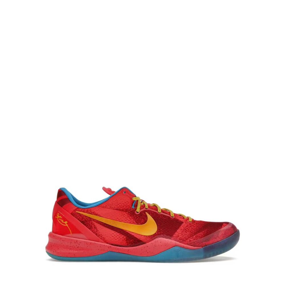 Nike kobe 8 year of the horse
