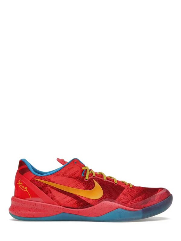 Nike kobe 8 year of the horse