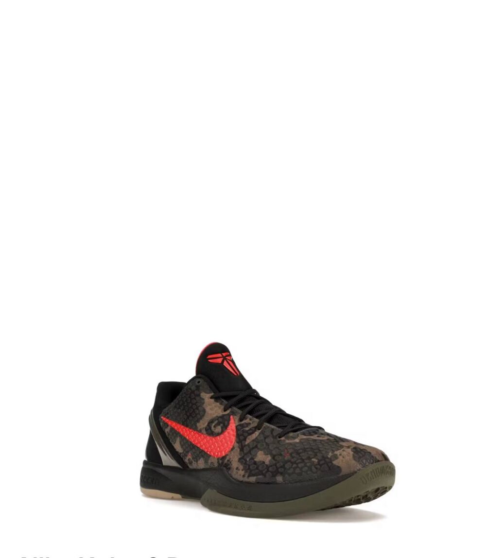 Nike kobe 6 protro italian Camo (2024) - Image 2